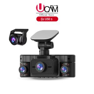 U50s